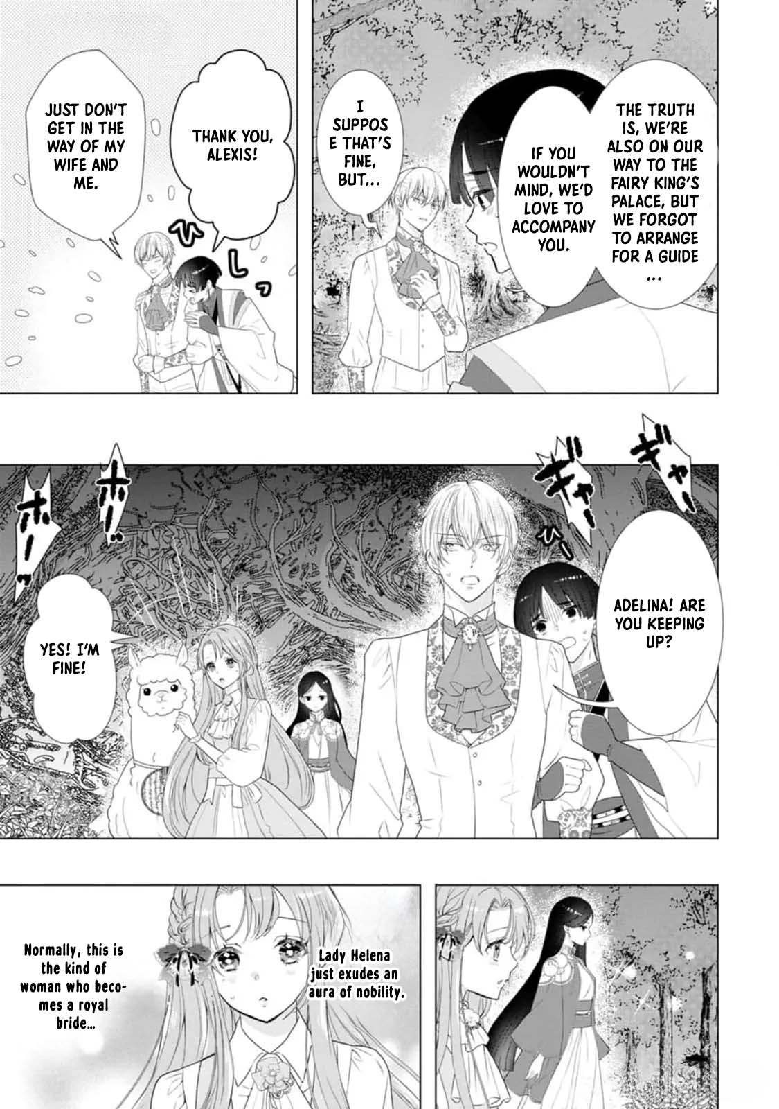 Cinderella’s Sister Became the Prince’s Bride, Living a Slow Life as the Stand-In Princess Chapter 13 - ، Page 7